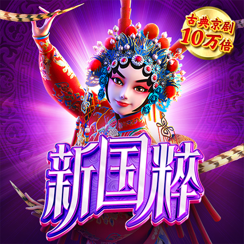 Y38438:COM-WWW:Y38438:COM